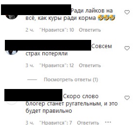 к фото1.jpeg