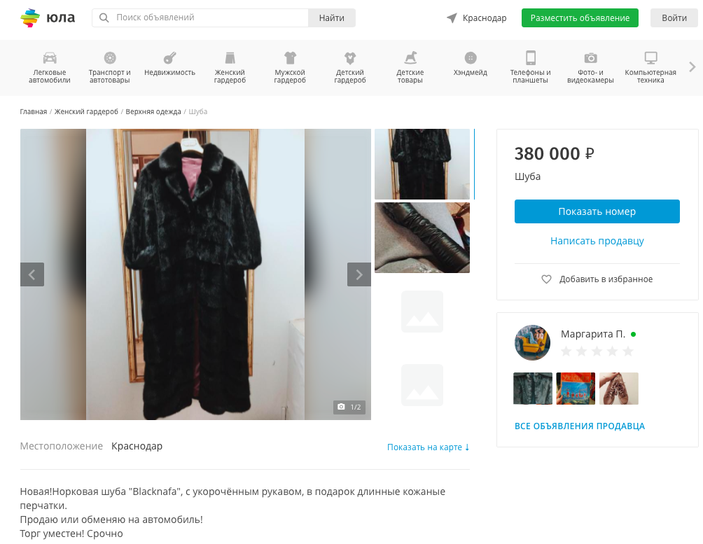 Без названия.png Без названия.png
