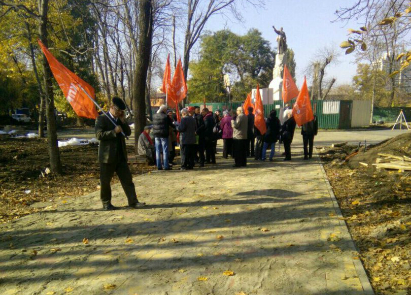 кпрф.jpg