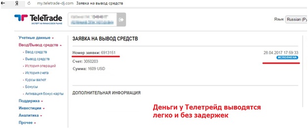 кр4.jpg