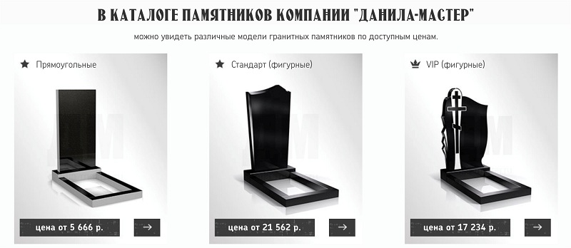 кр1.jpg