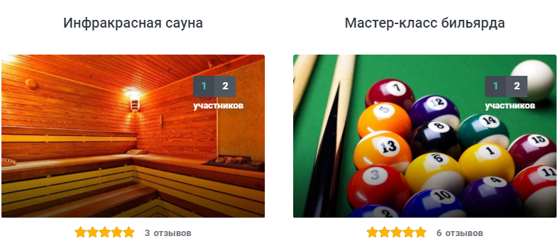 кр12.jpg