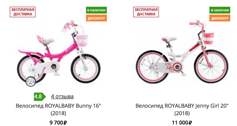 вел с.jpg