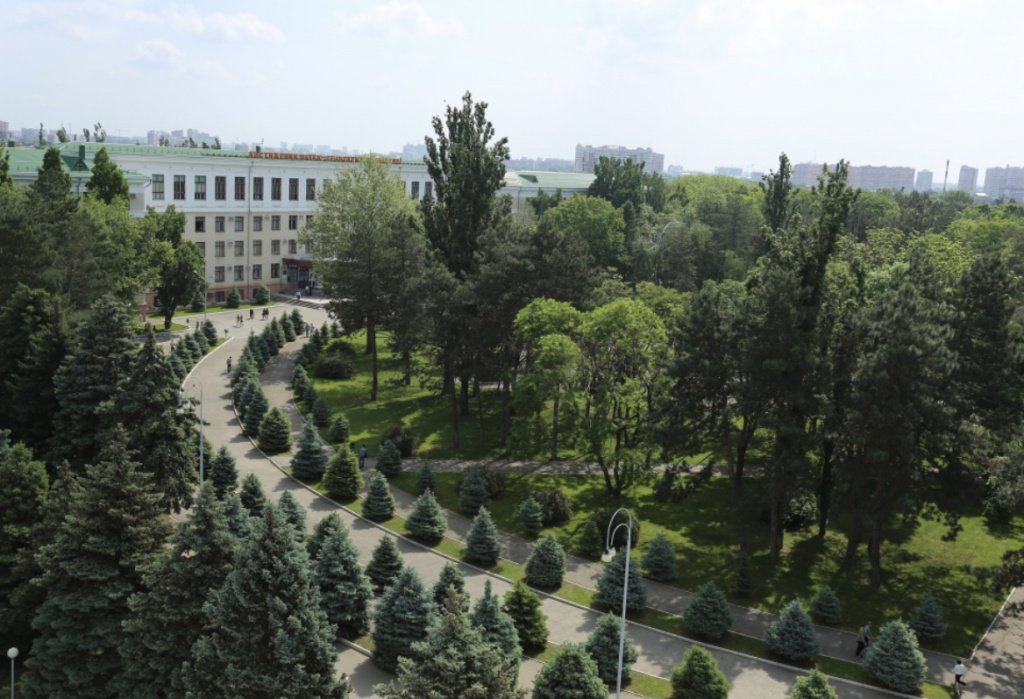 КубГАУ