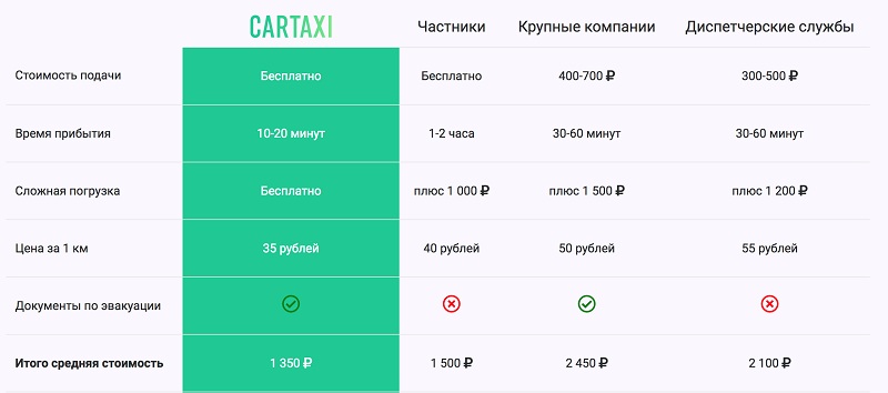 кр1.jpg
