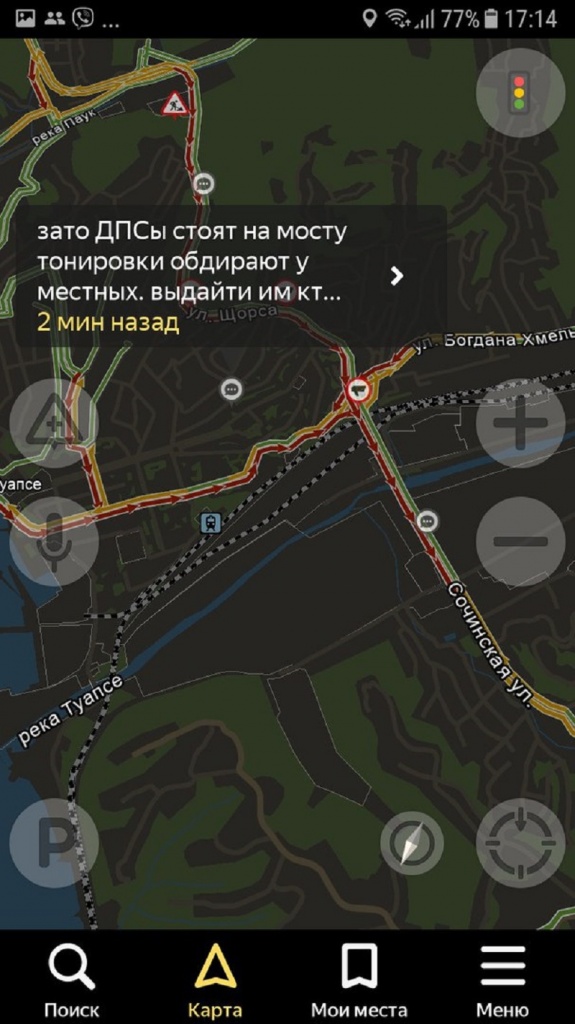 nFv4RO_ws5A.jpg