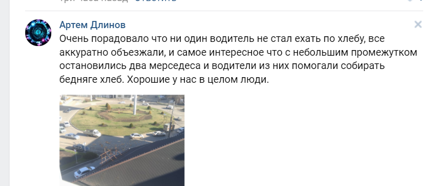 пруфы23.png